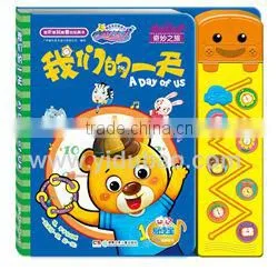 2013 the newest Kids' Eco-friendly cartoon coloring book