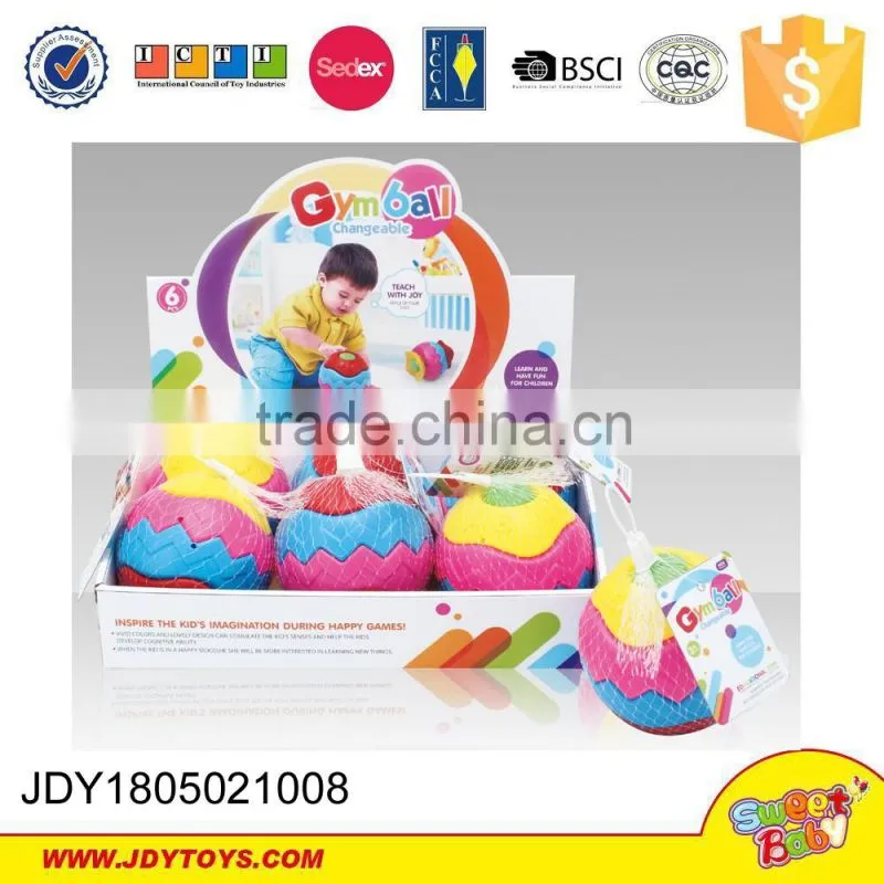 DIY educational toys for kids gym ball sport toys changeable ball