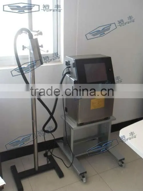 automatic bottle inkjet printer