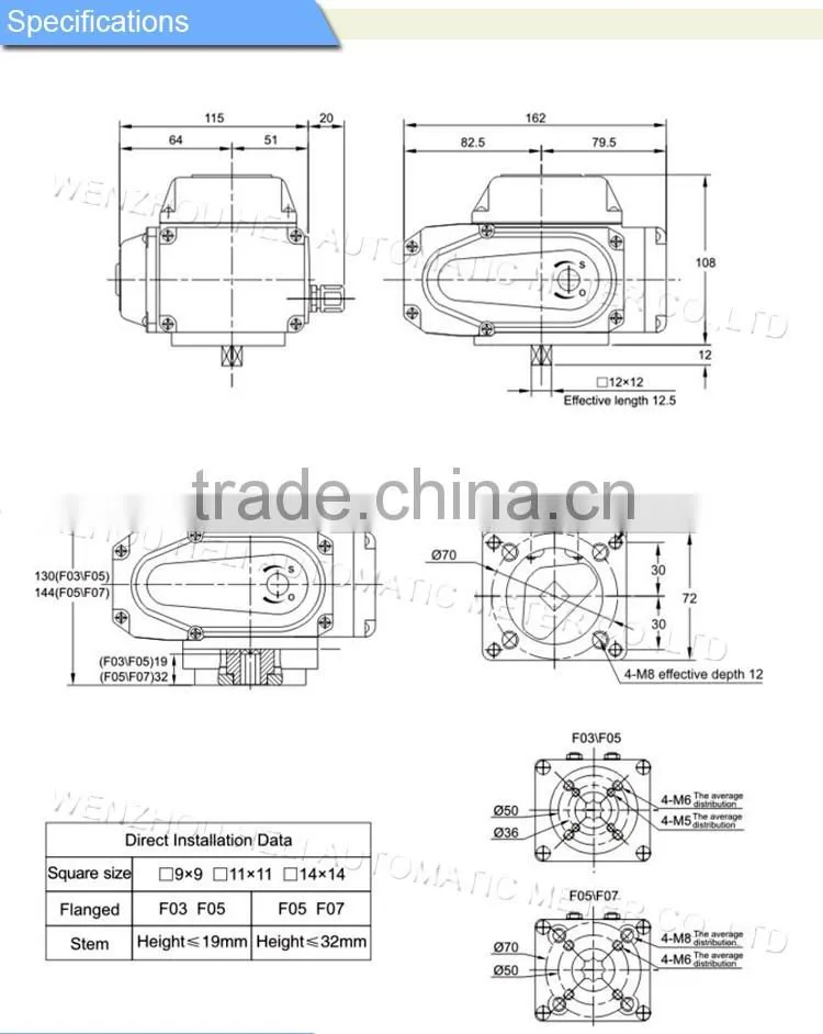 rotary electric valve actuator (HL-5)