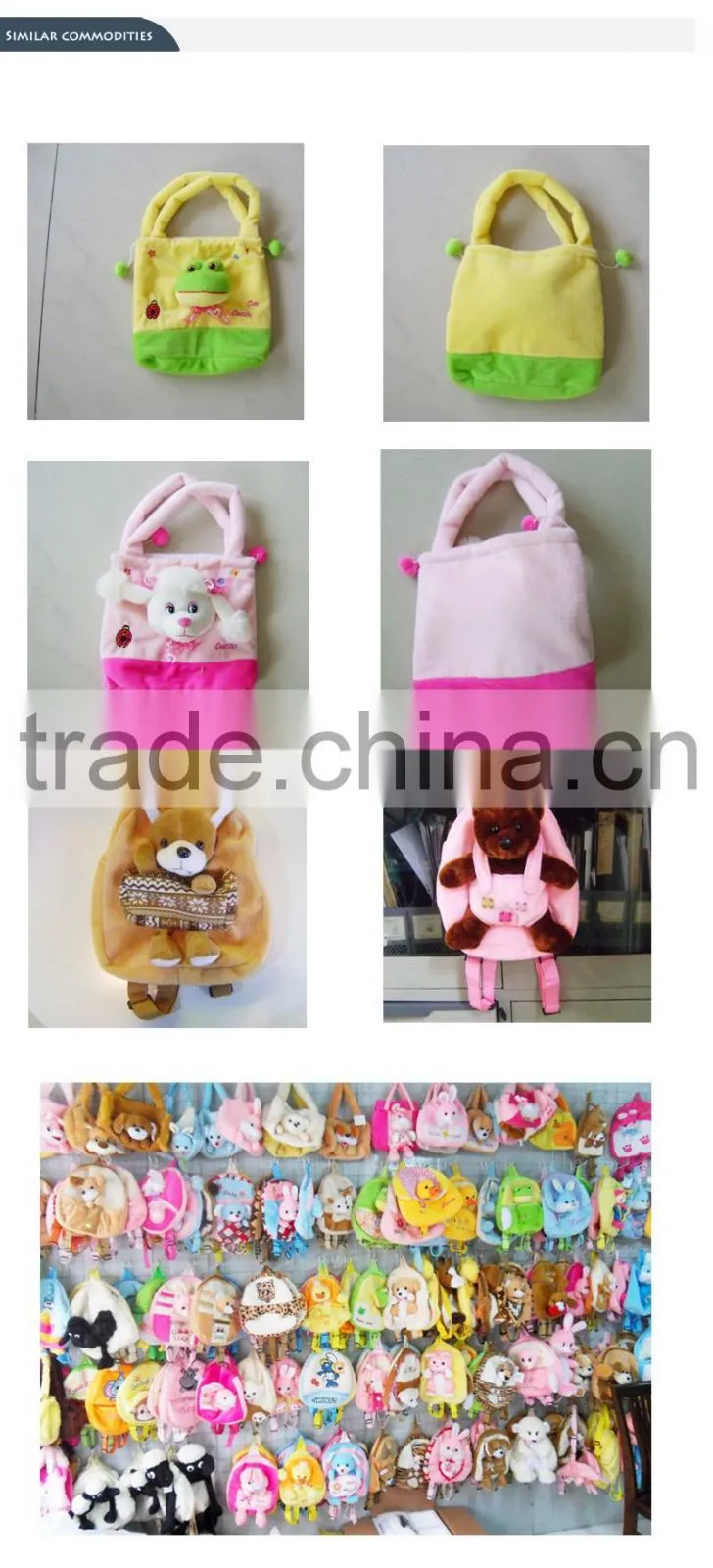 High quality cute and cheap customized soft plush animals children backpack toy for children
