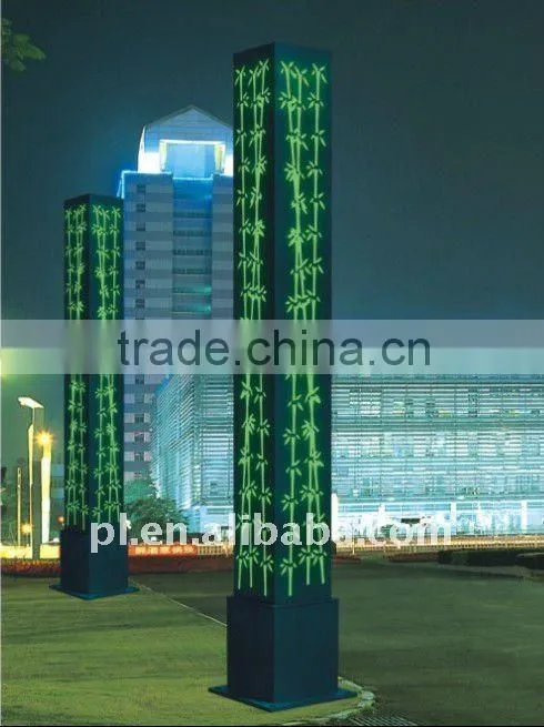 IP55 PMMA/PC garden light/ garden lamp 3-5m