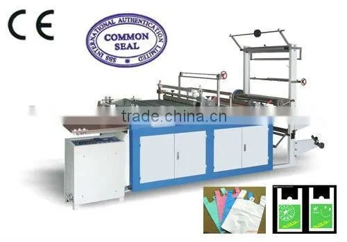 SHXJ-B600 high speed double lines bag making machine
