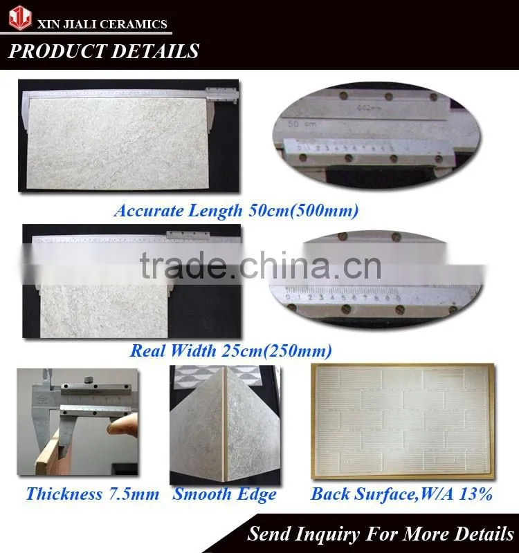 250x400mm WT0046 Latest Design Types of Wall Tiles