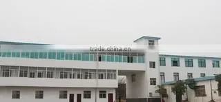 Anhui Kexin Cocoon Industry Co., Ltd. company overview - view 3