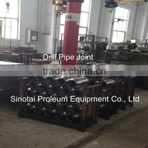 API Drill Pipe