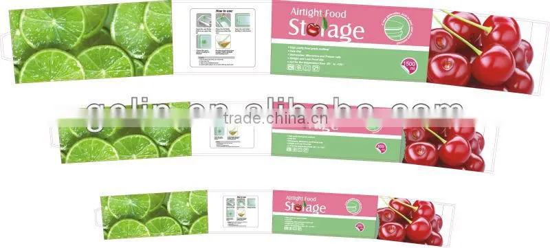 2014 New short rectangular food container set GL9013-S-B