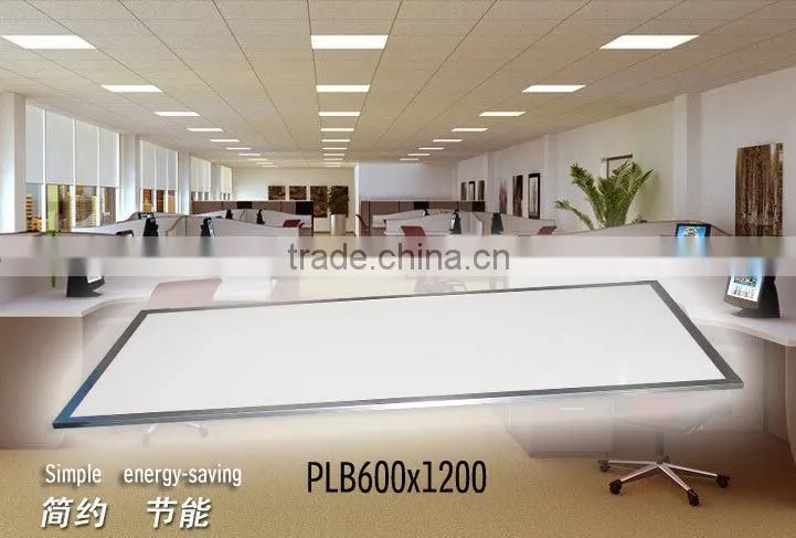 Shenzhen faxtory pmma panel light 600x1200mm 2835smd 72w/80w led panel light AC100-240V