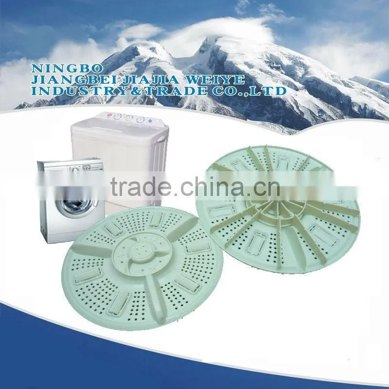 panasonic washing machine parts panasonic washing machine pulsator