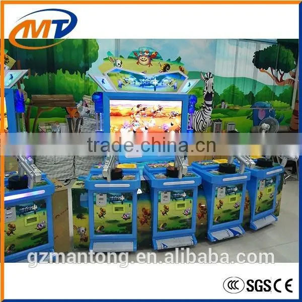 2016 New arrival indoor amusement coin operated arcade machine/shooting game machine for hot sale