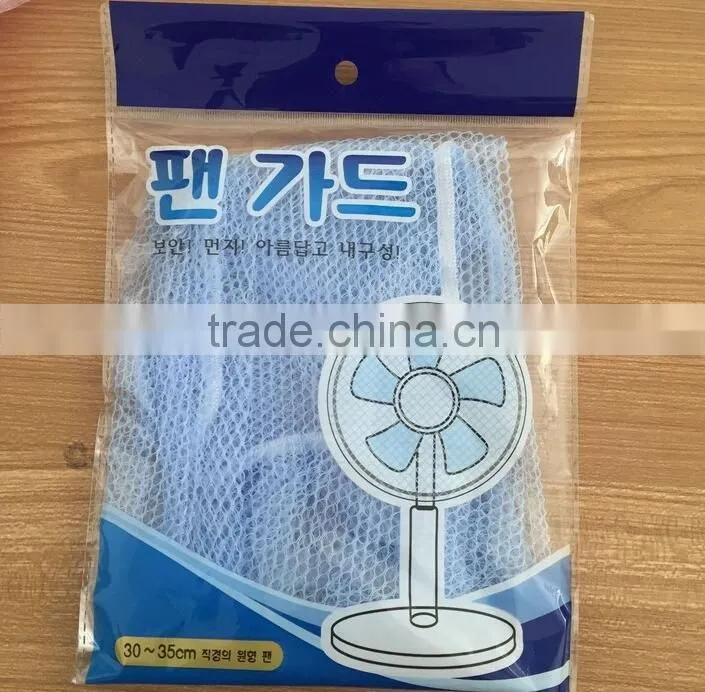 New design safety protect the baby finger fan guard fan net cover/ baby protect finger fan guard mesh net