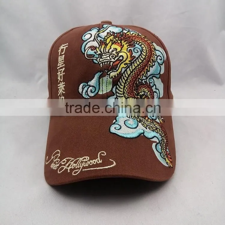 Custom design BASEBALL CAPS, design can be made, Paypal accepted
