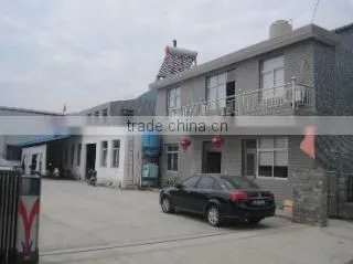 Ningbo Exquisite Electrical Appliance Co., Ltd. company overview - view 3