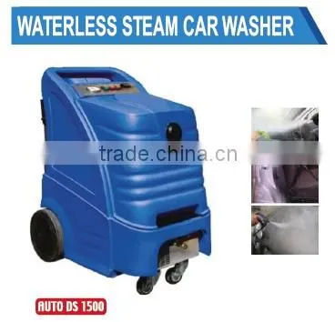 STEAM CAR WASHING MACHINE