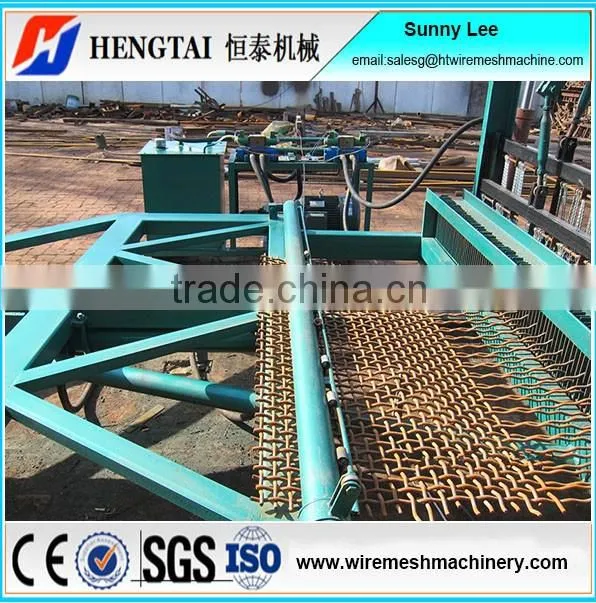 Anping Hengtai Semi Automatic Mine Sieving Mesh Weaving Machine/Crimped Wire Mesh Machine