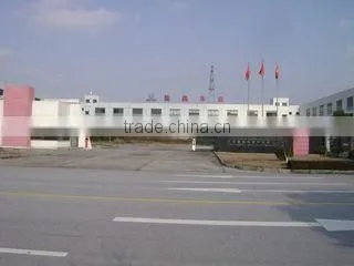 Suzhou Sweetrich Vehicle Industry Technology Co., Ltd. company overview - view 1