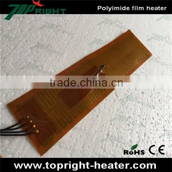 High performance polyimide kapton tape film heater