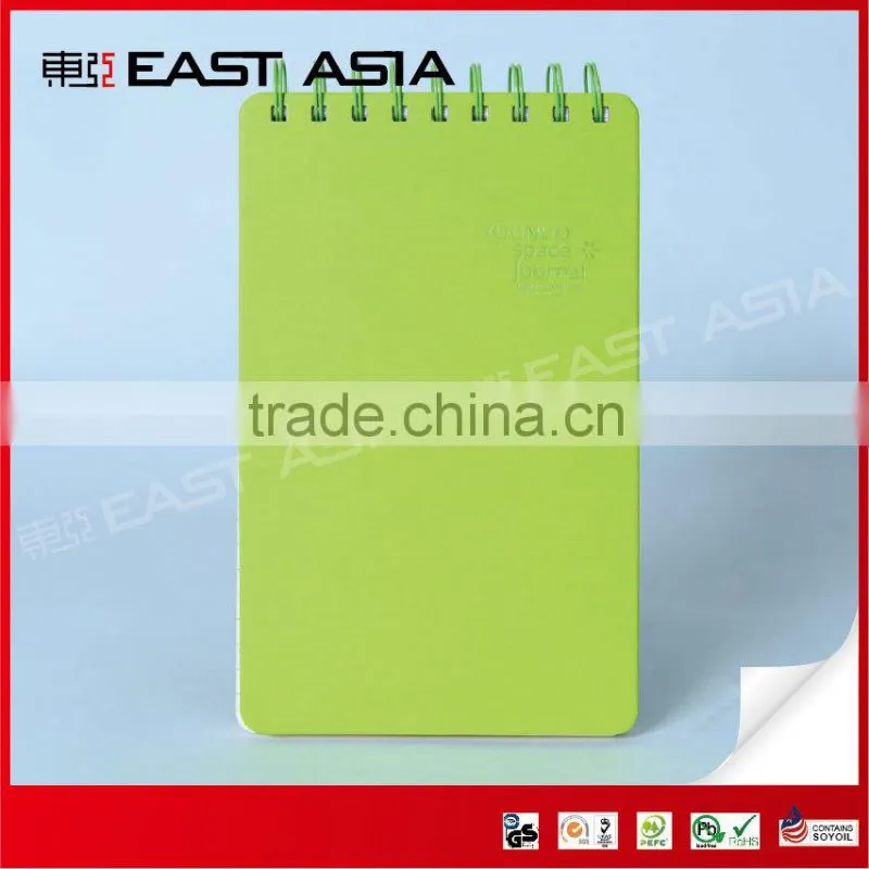 0-Ring Bound Notebook
