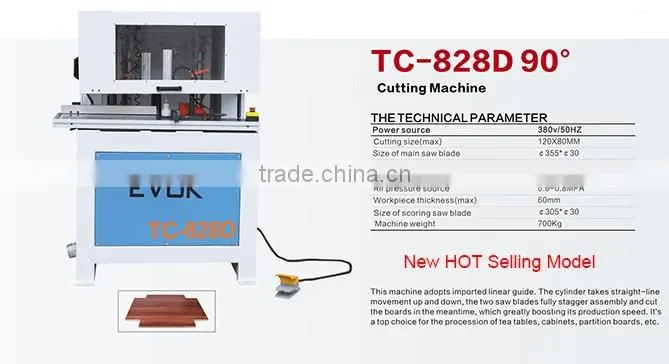 TC-828D Two blades fully stagger automatic cutting machine