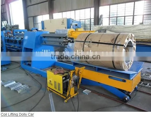 10 ton & 5 ton hydraulic uncoiler