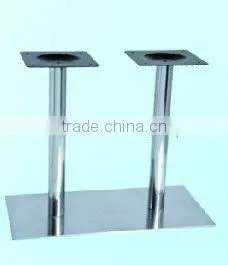 Matel Table Base (BT032)