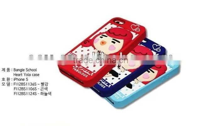 Cute 3D Cartoon Bangle School Judy Case for iPhone 5 Soft Silicon Case