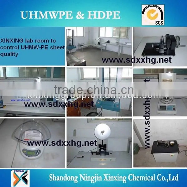 colored UHMWPE scraper blade/forming board/UHMWPE wear resistent part for paper industrial