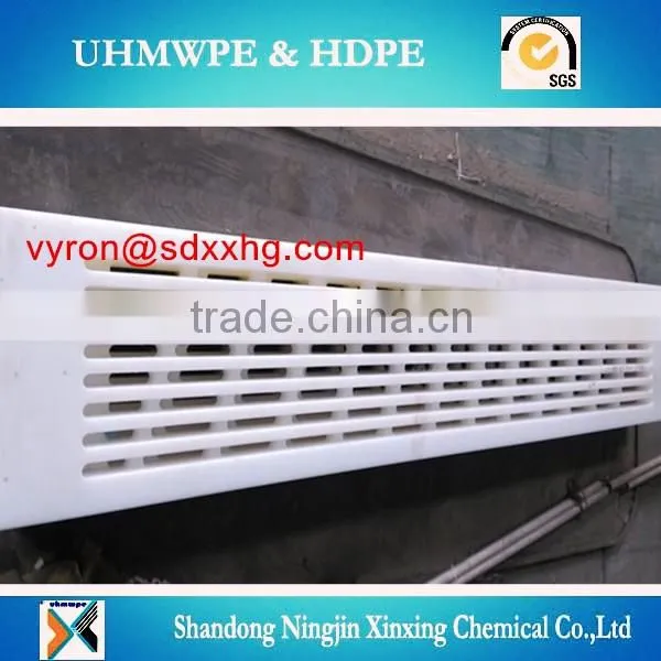 Suction box cover/Plastic Suction Box Covers
