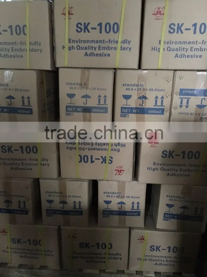 Textile Spray Adhesive textile spray adhesive