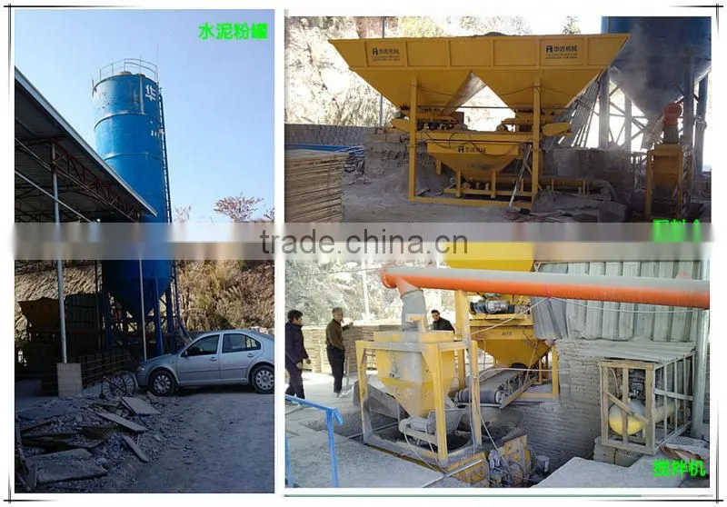 2013 concrete block and hollow block maker machine with high degree of automatic QT6-15