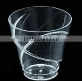 CH60-7070 disposable plastic dinnerware cup jelly cup disposable palstic container dessert cup