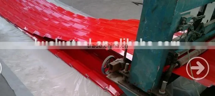 steel tile; metal tile