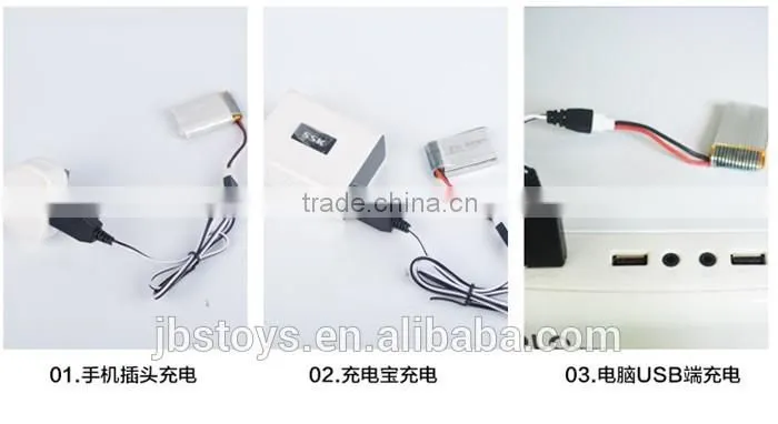 2.4g rc quadcopter drone
