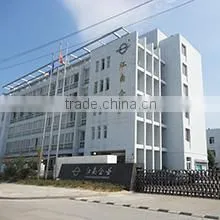 Zhejiang Jiangnan Pharmaceutical Machinery Co., Ltd. company overview - view 1