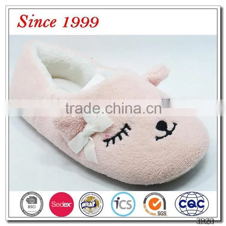 hot sale good quality plush angry emoji slipper for kids