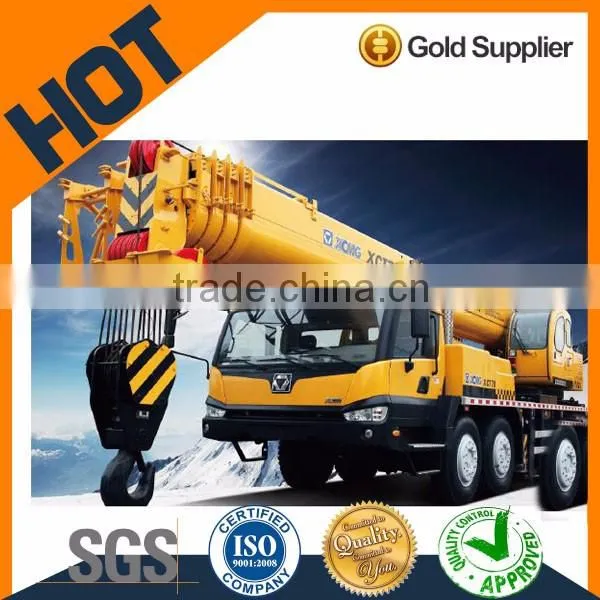 China XCT70E XCMG 70ton pickup truck lift crane Shanghai Fullluck
