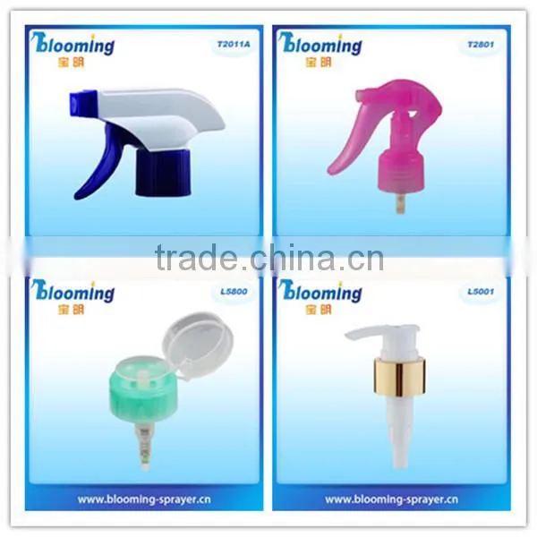 Comestic treatment pump sprayer mister