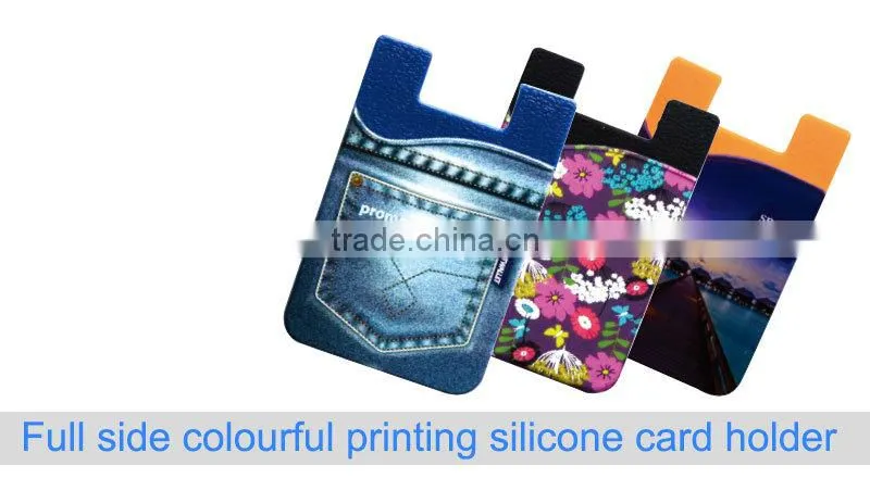 2015 hot sell!keychain credit card holder/hard plastic credit card holder