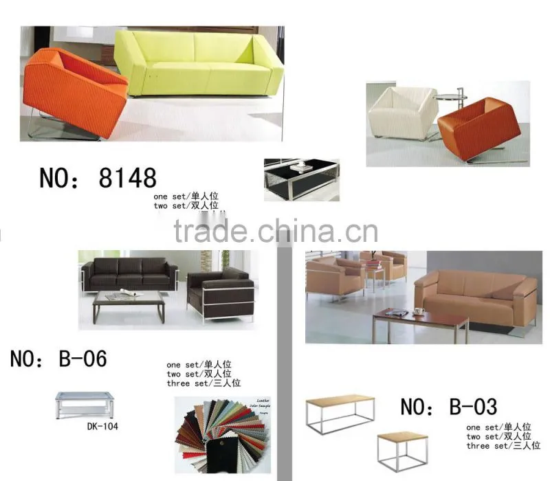 2015 modern design comfortable office leather sofa for sale 8148