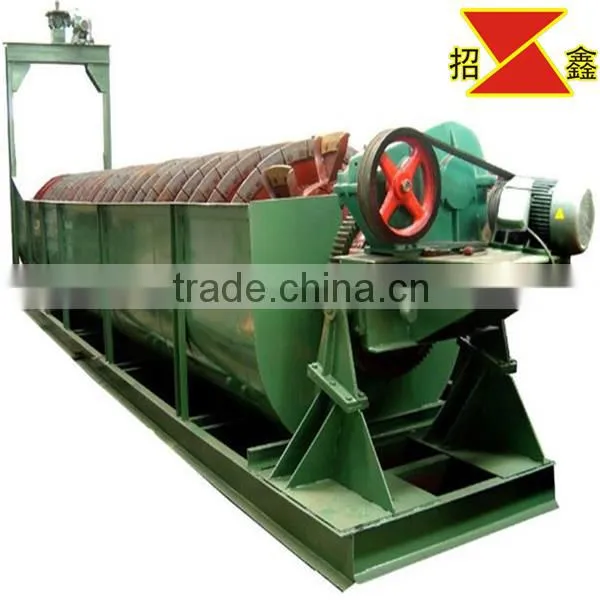 Gold mining machine classifying equipment spiral classifier mining equipment