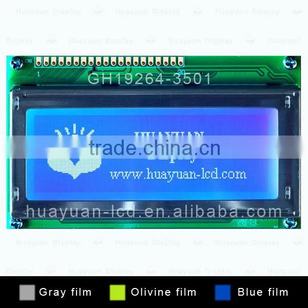 tab/stn 5.7inch lcd display module compatible with (AMPIRE)AG320240