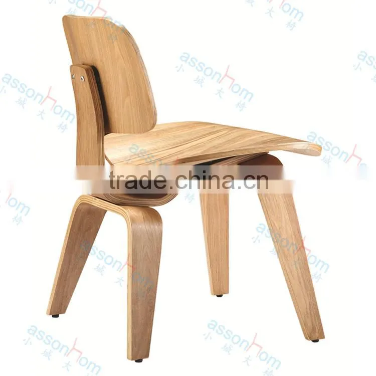 Charles and Ray DCW Dining Chair Plywood Dining Chair