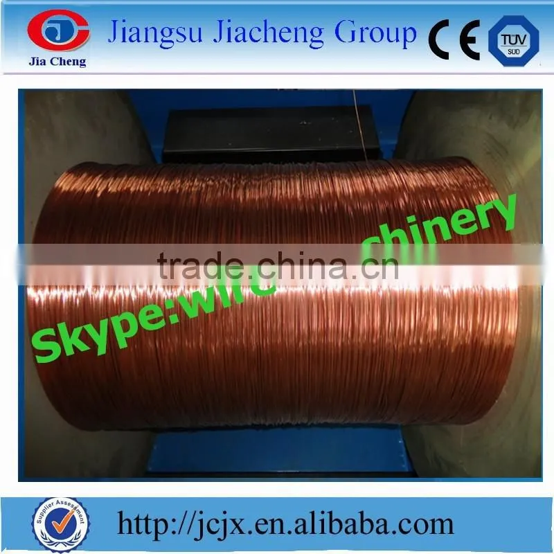 medium copper wire drawing machine with annealer