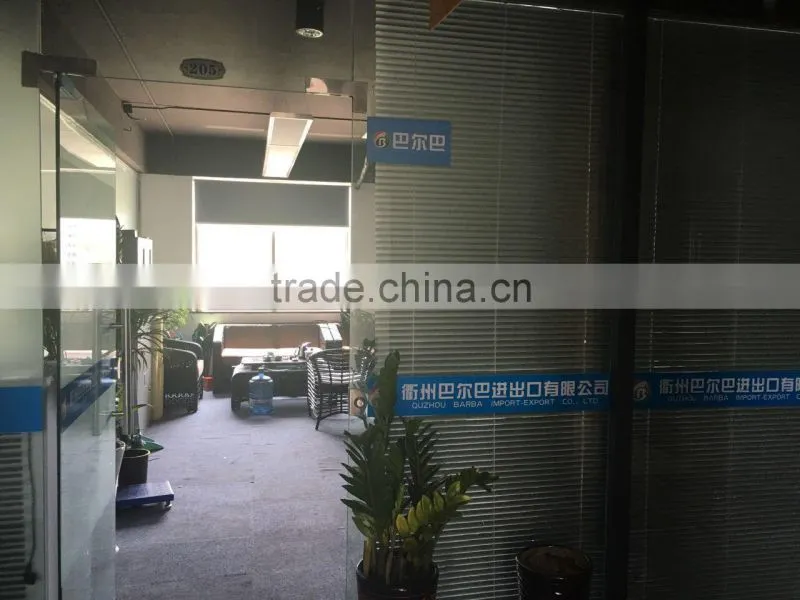 Quzhou Barba Import-Export Co., Ltd. company overview - view 1