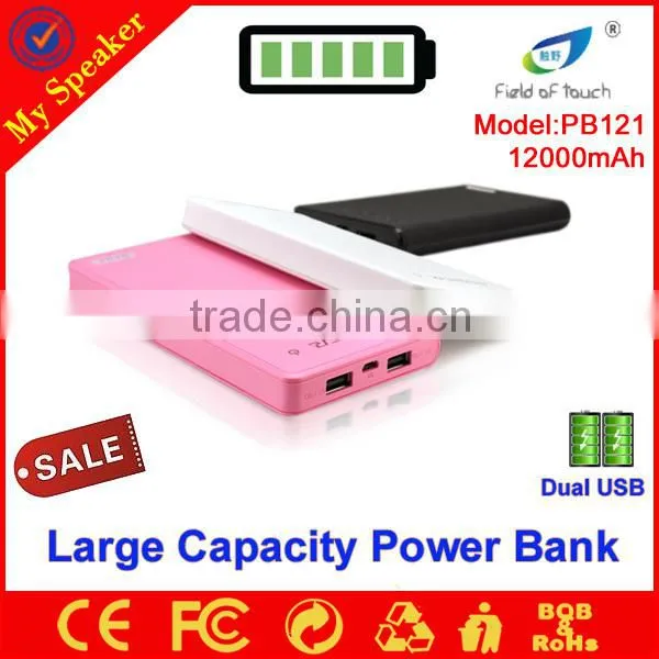 2015 high quality factory price large capacity 12000mah mobile portable power bank