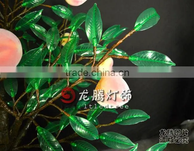 Waterproof Led mini tree light