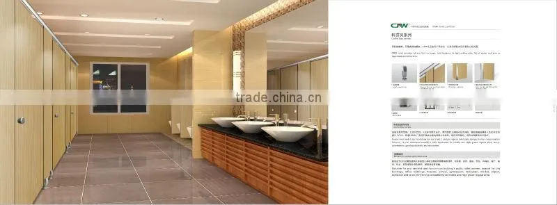 36mm wood grain toilet partition Coffin Bay series