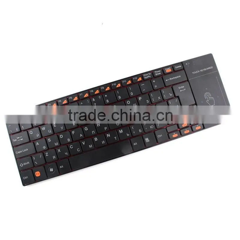 7years Factory directly Russian Bluetooth Keyboard With Touchpad H109