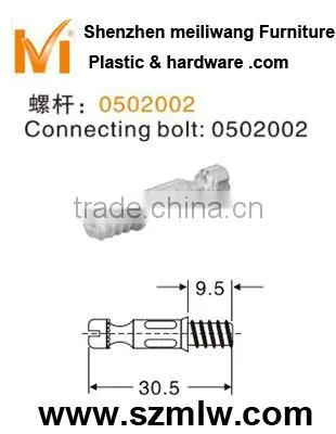 0401excenter fittings
