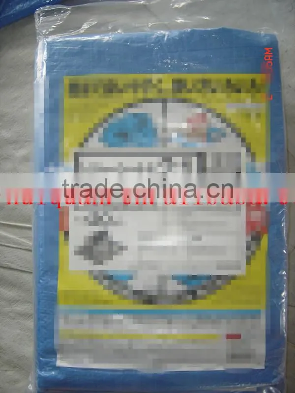 PVC coated tarpaulin for covers